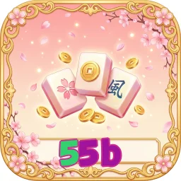 55b