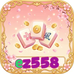 ez558